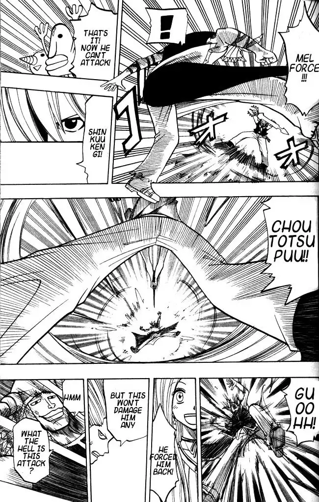 Rave Master Chapter 115 15